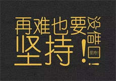森林绝境系列hongkong
